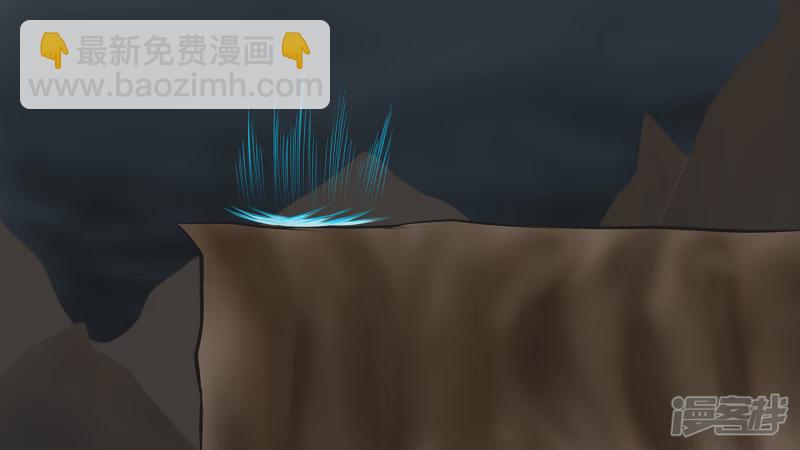 第六章 活下去-第6话