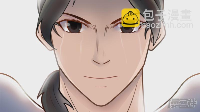 枷锁 破(1/2)-第52话