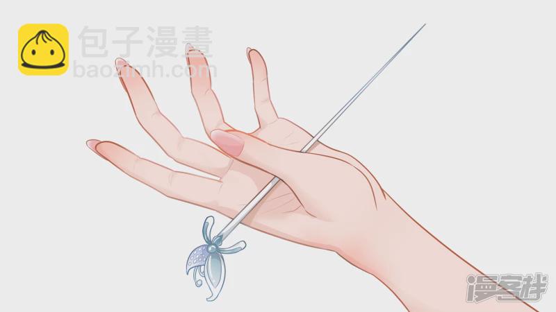 枷锁 破(1/2)-第52话
