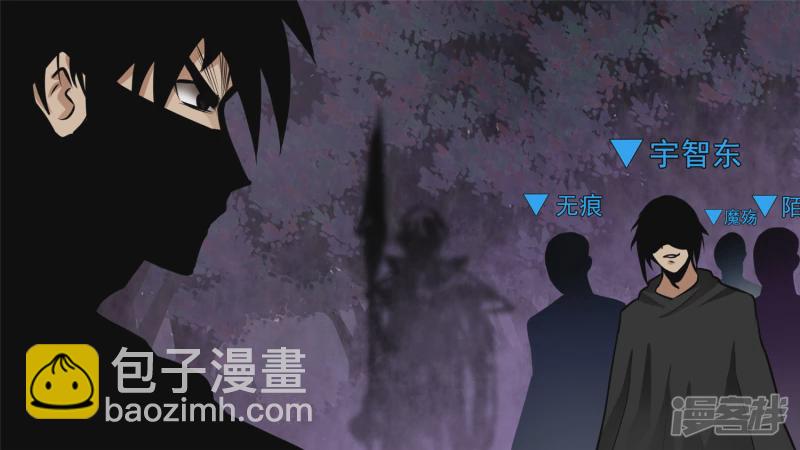 剑拔弩张(1/2)-第54话