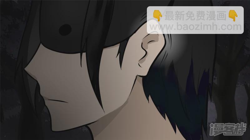 波澜云诡(1/2)-第56话