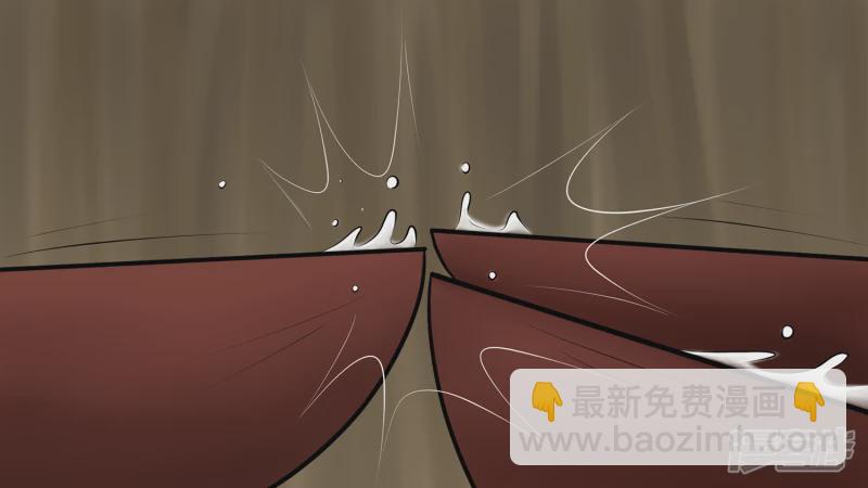 第八章 再遇羡次(1/2)-第8话