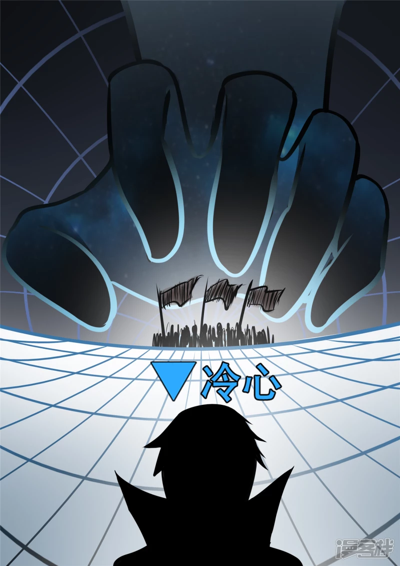 第八十九章 万物皆棋-第88话