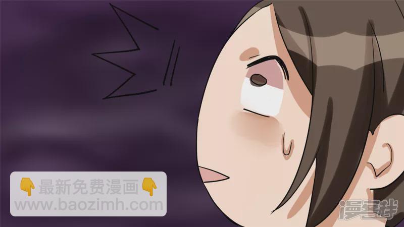 第十章 坑爹啊(1/2)-第10话