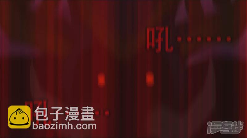 第十章 坑爹啊(1/2)-第10话