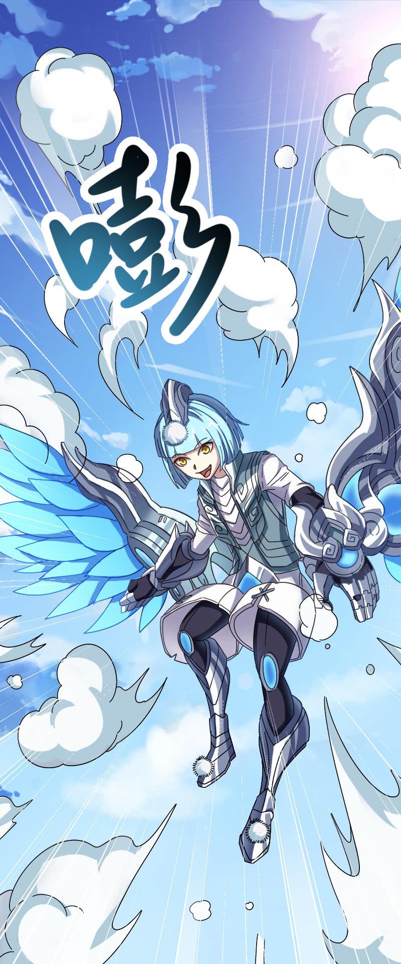 比赛-第106话