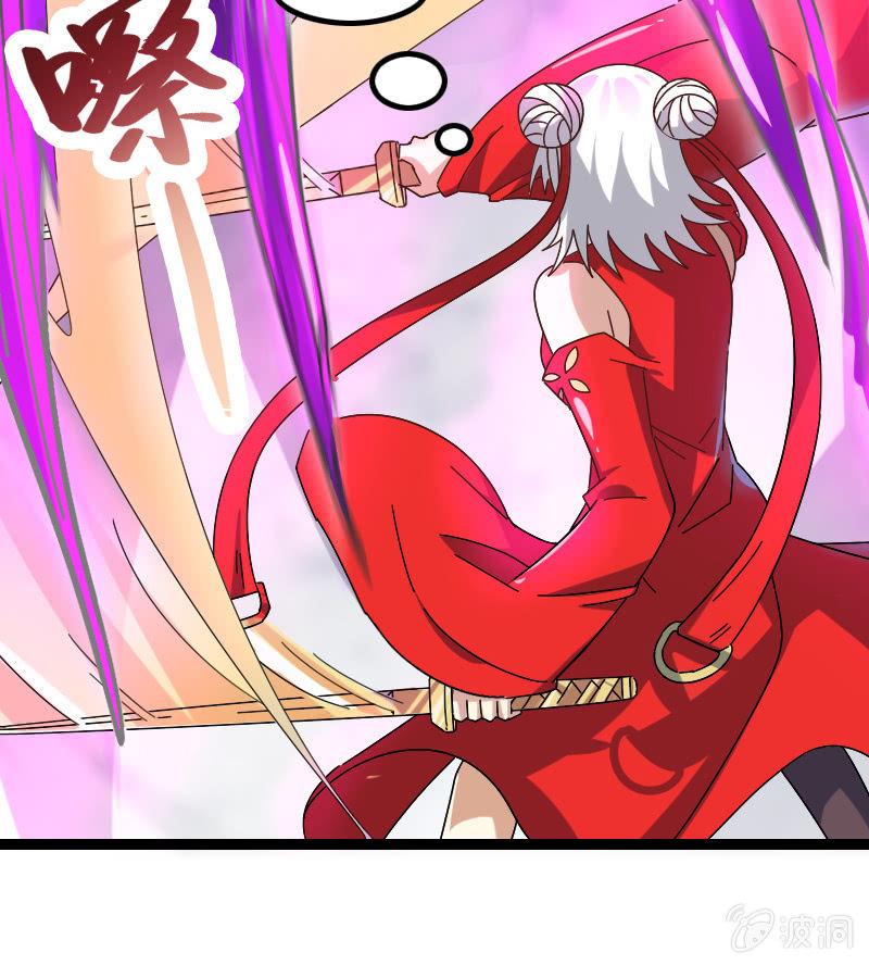 梦魇-第108话