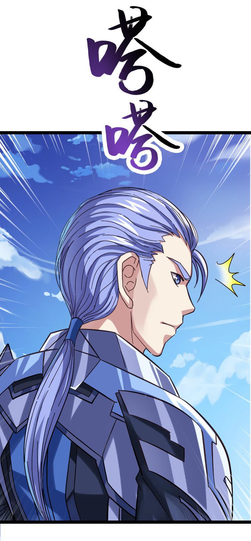 神之弃民-第114话