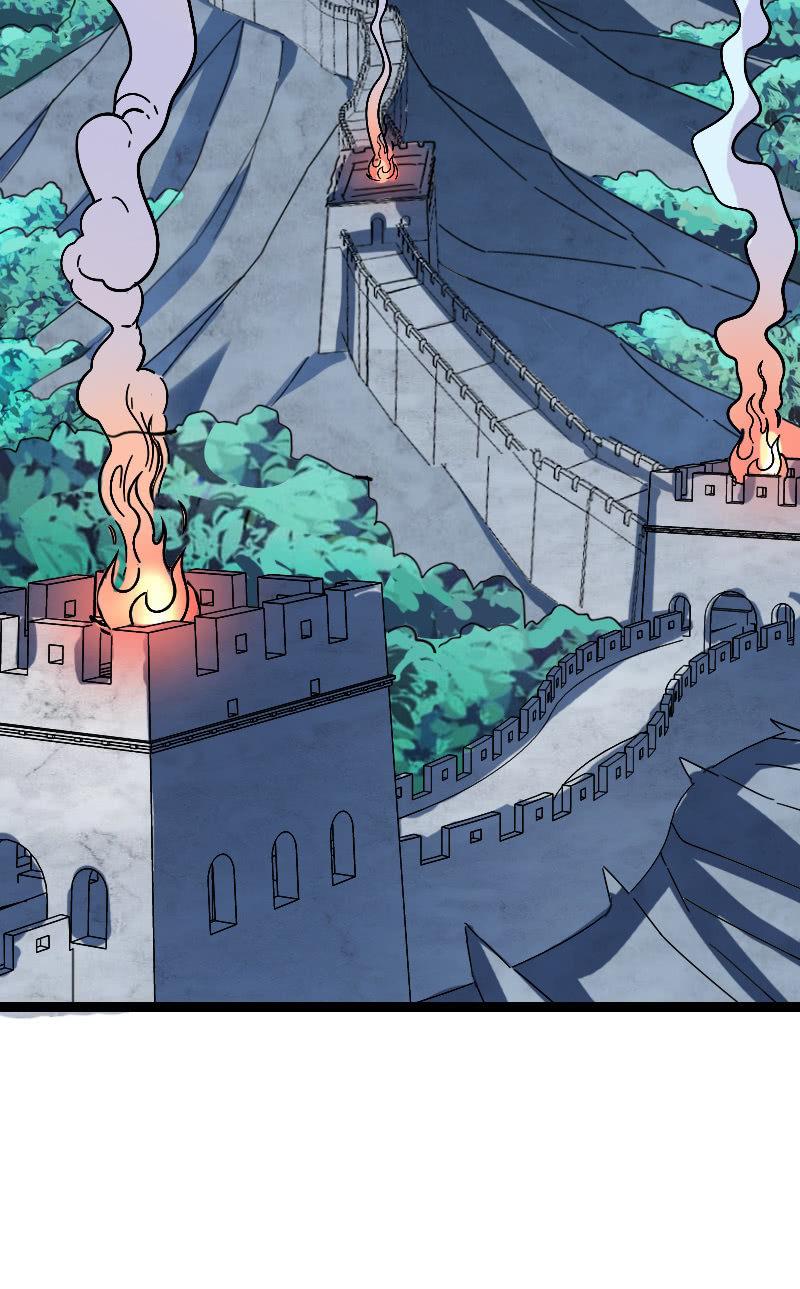 召唤盾山(1/2)-第126话