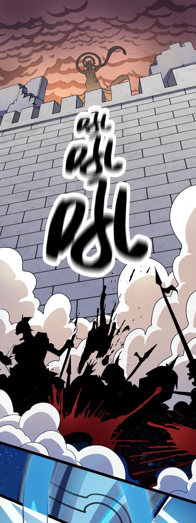 墨子VS白起！-第130话