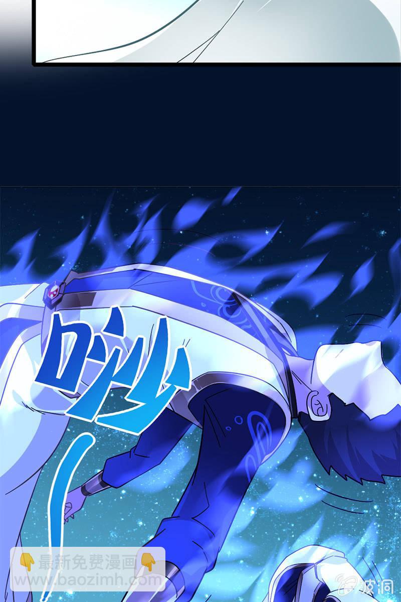 偶像终于登场了-第16话