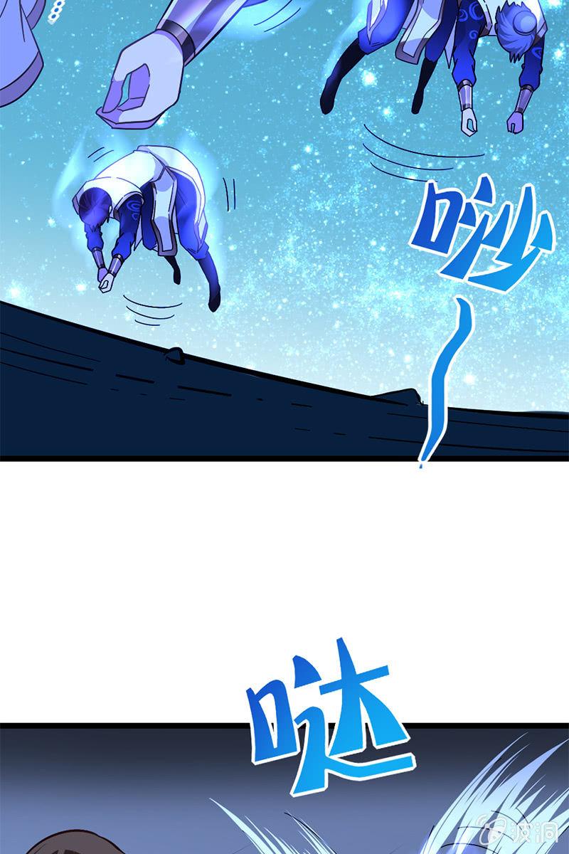 偶像终于登场了-第16话