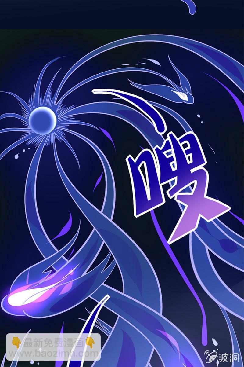 偶像终于登场了-第16话