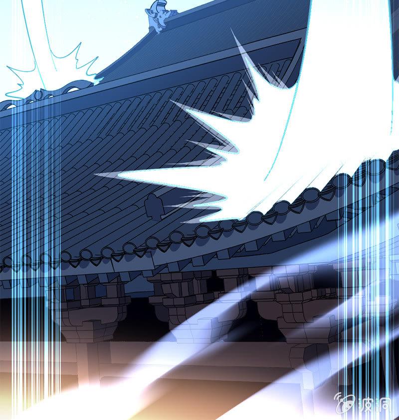 【番外】最近就流行我这样高冷的主角-第18话