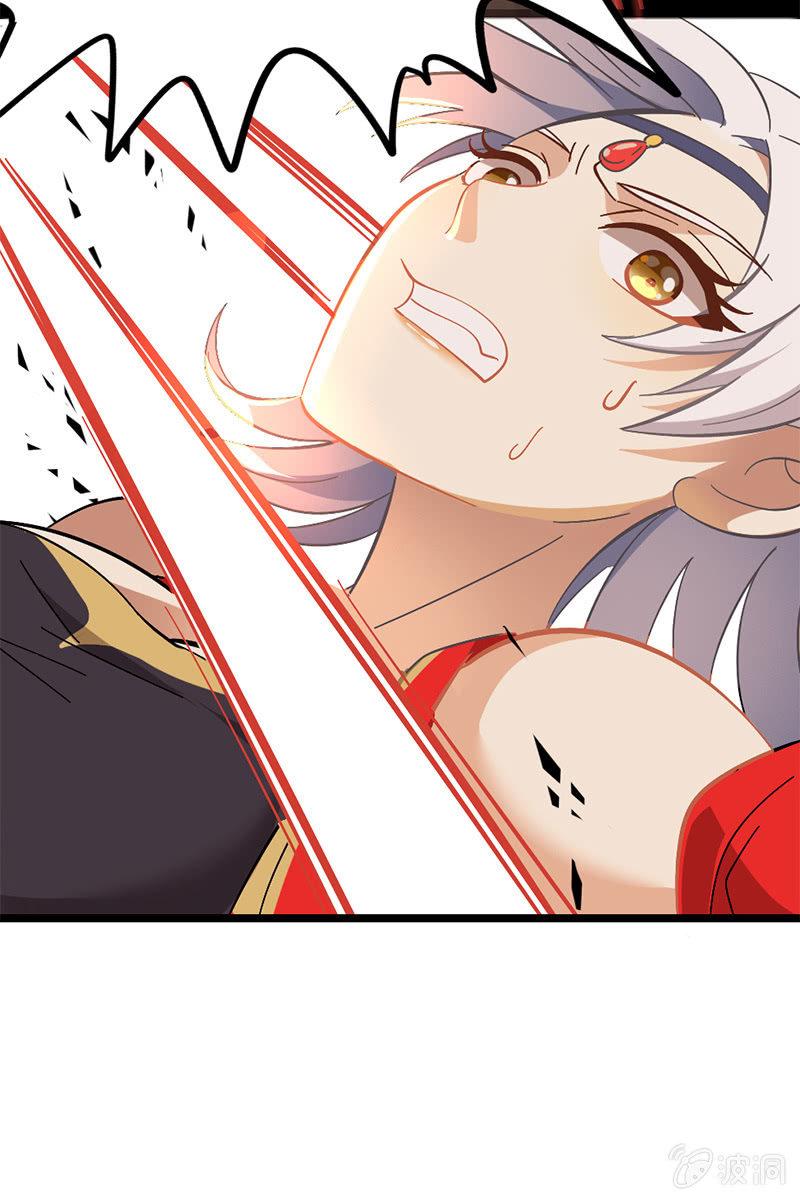 好小子！我看好你哦！-第24话