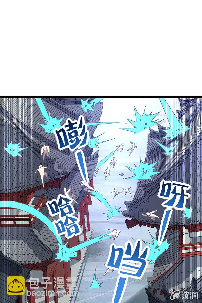 喂！色鬼诸葛叔叔！(1/2)-第30话