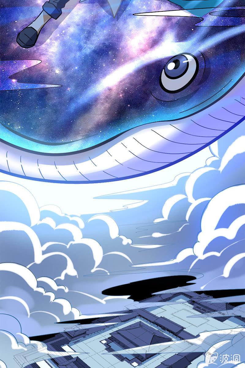 喂！色鬼诸葛叔叔！(1/2)-第30话