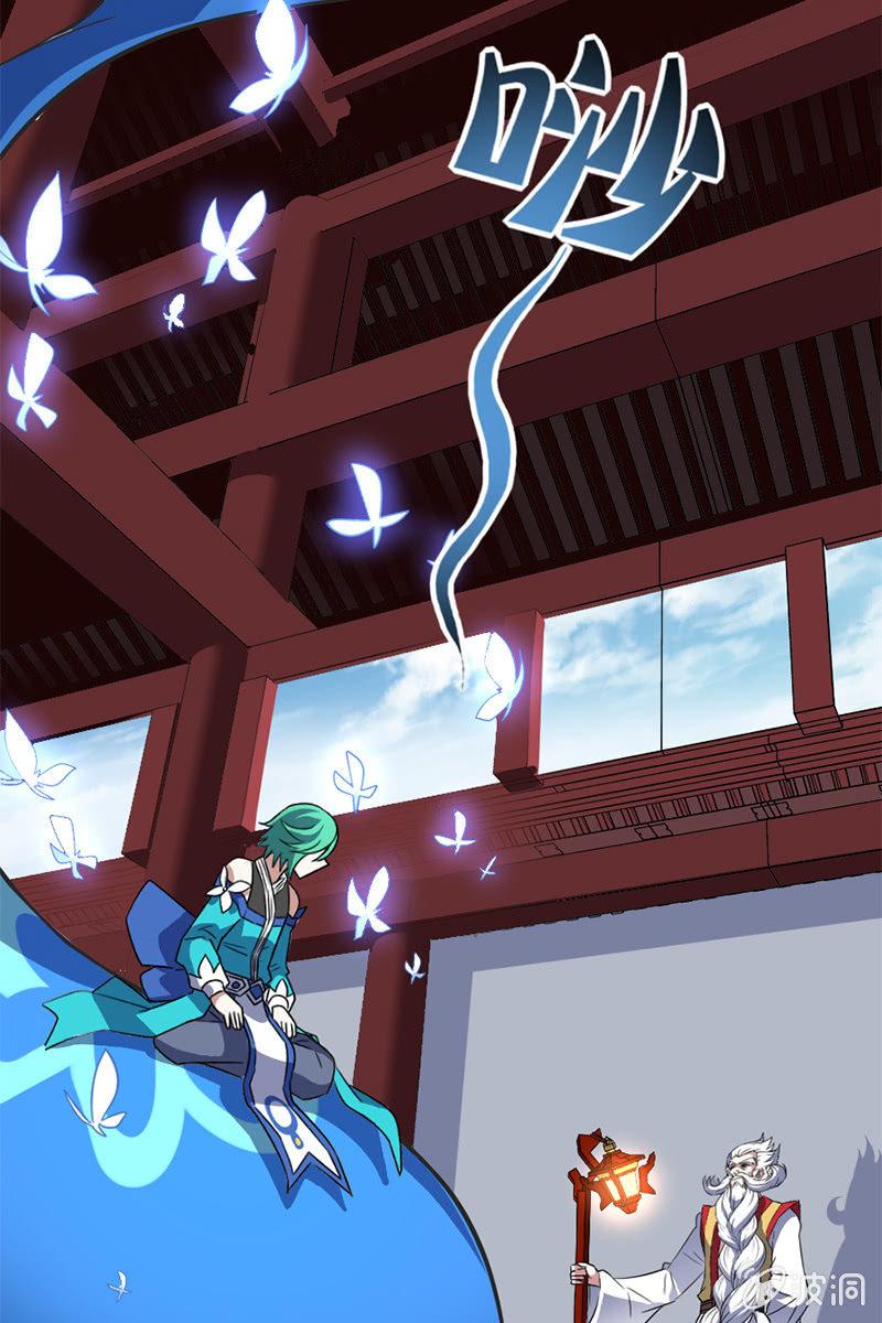 终于能见到偶像李白了！-第34话