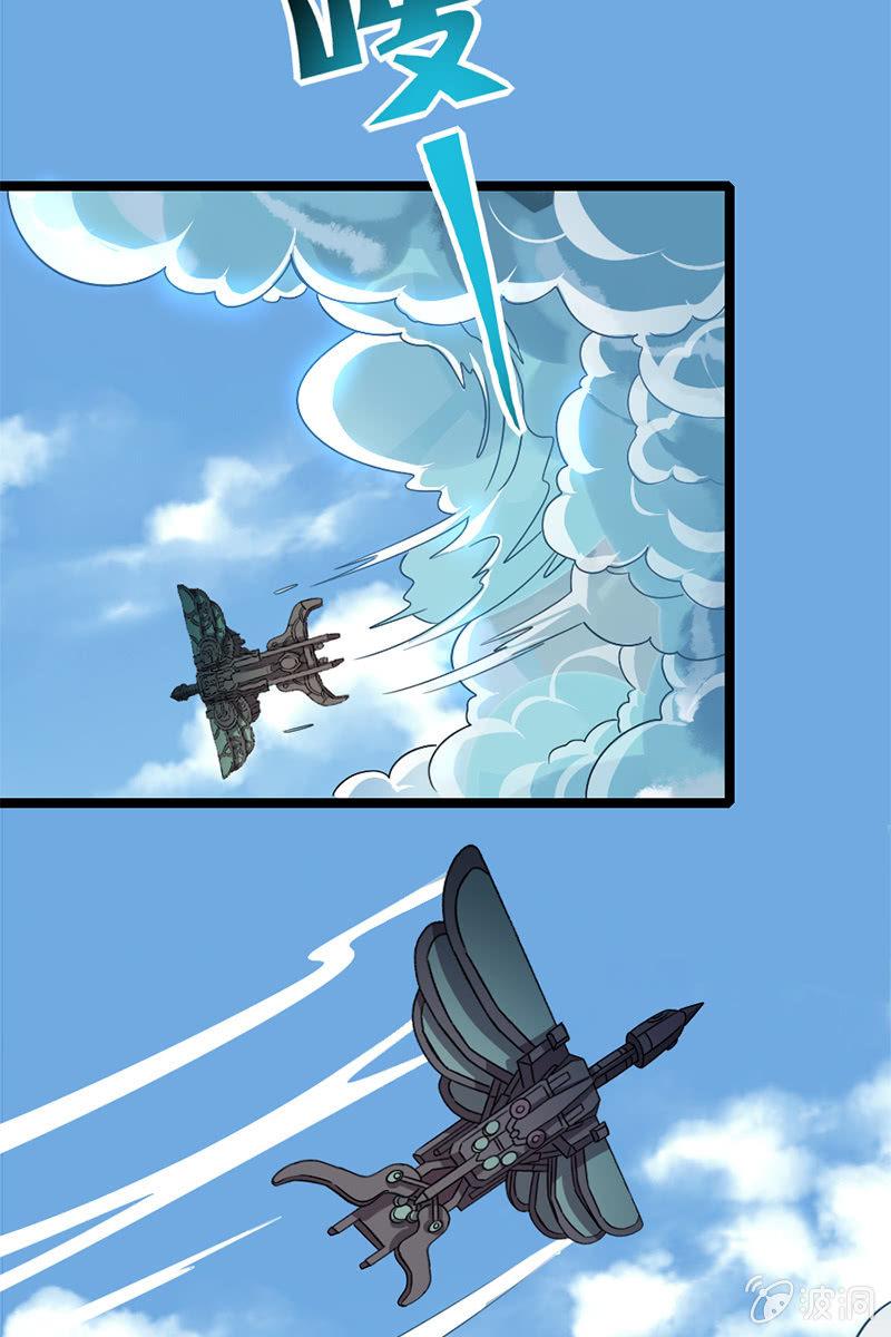 终于可以把讨厌的家伙给赶走了！-第36话