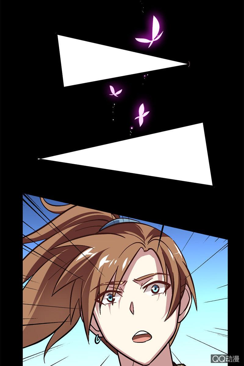 毛笔变成了人？！！(1/2)-第44话
