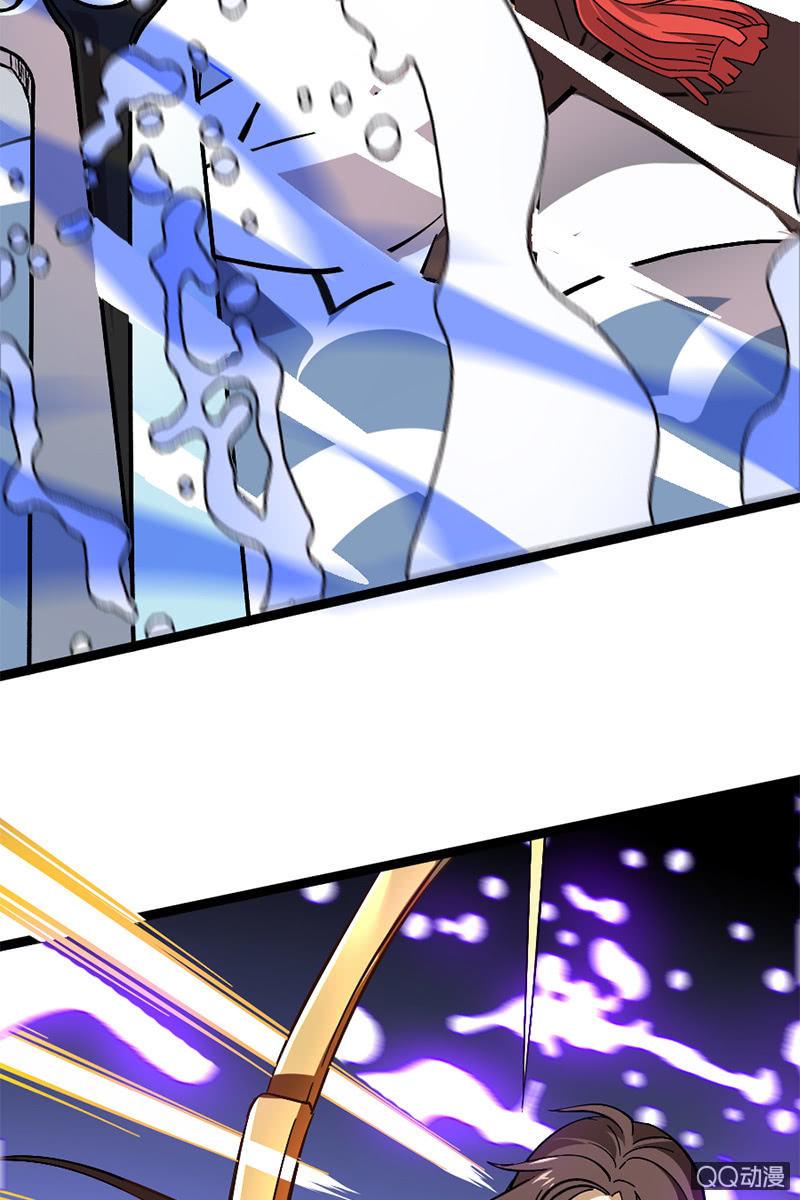 毛笔变成了人？！！(1/2)-第44话