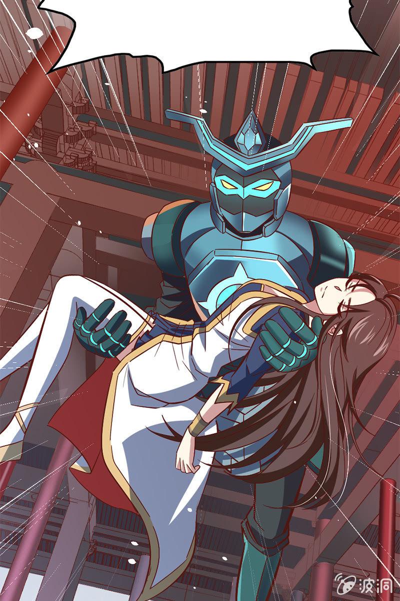 仙女姐姐你怎么了！(1/2)-第48话