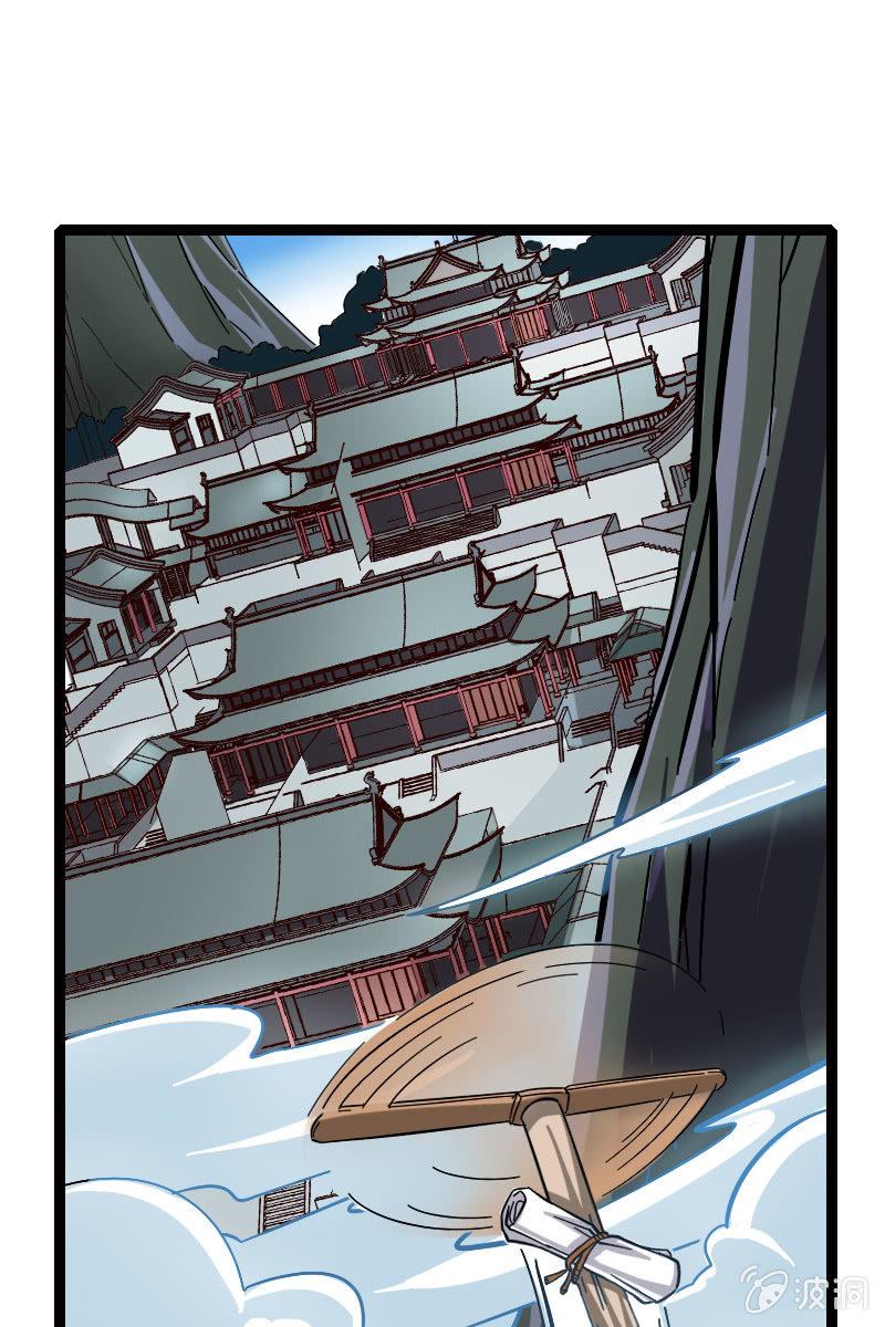 细胞？？？(1/2)-第50话
