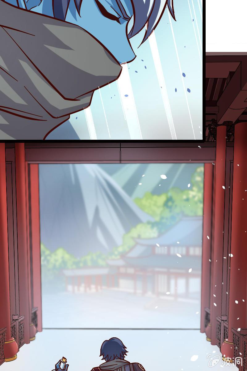 细胞？？？(1/2)-第50话