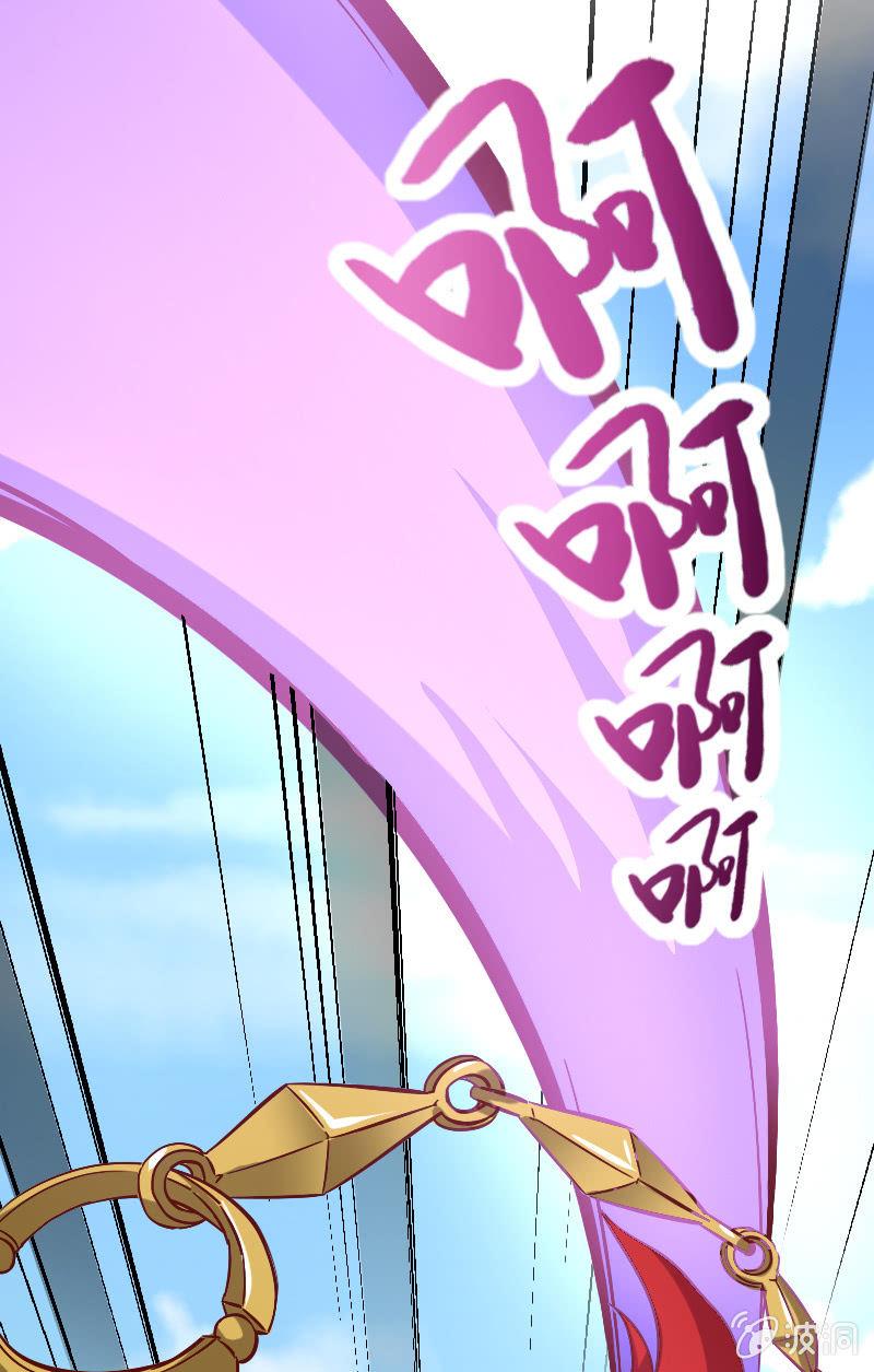 巫术(1/2)-第62话