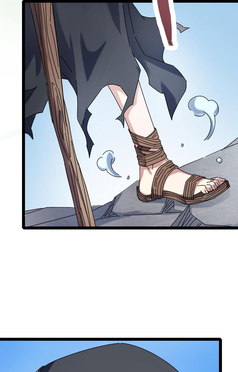 计划(1/2)-第88话