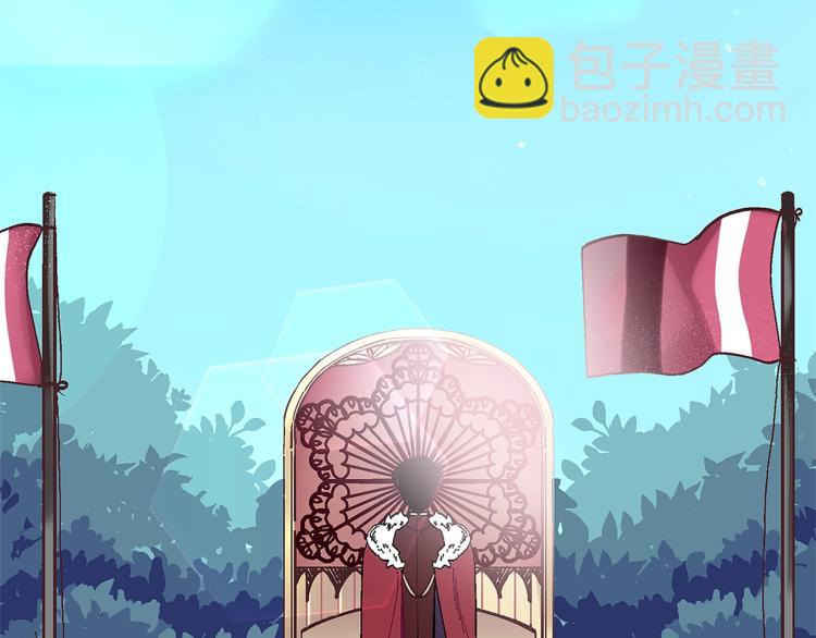 第1话 她是怎样的人？(1/4)-第2话