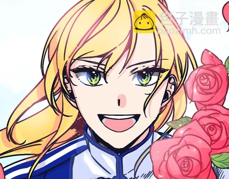 第1话 她是怎样的人？(1/4)-第2话