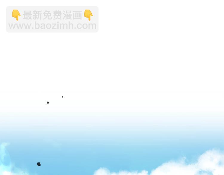 第1话 她是怎样的人？(1/4)-第2话