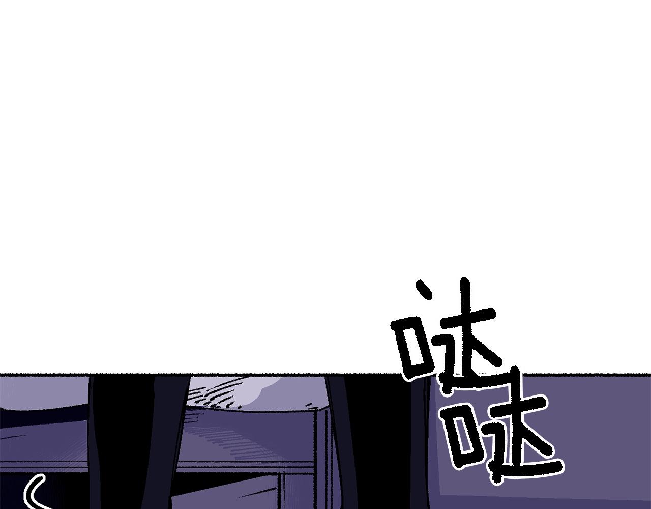 第11话 成为我的剑(1/5)-第12话