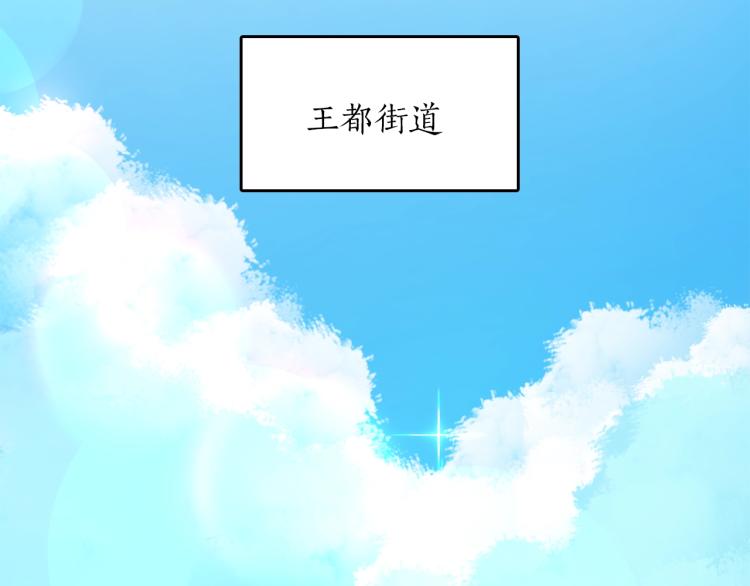 第13话 女装(1/5)-第14话