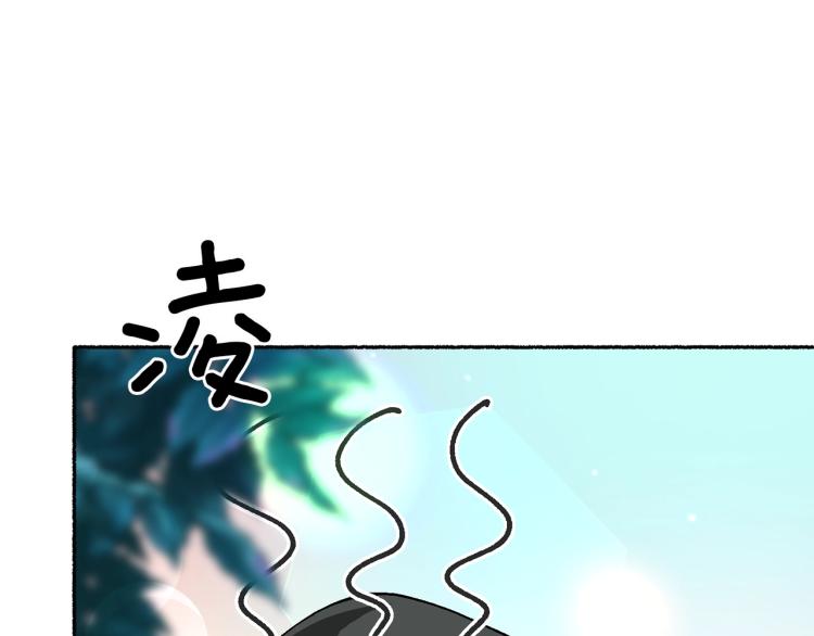 第13话 女装(1/5)-第14话