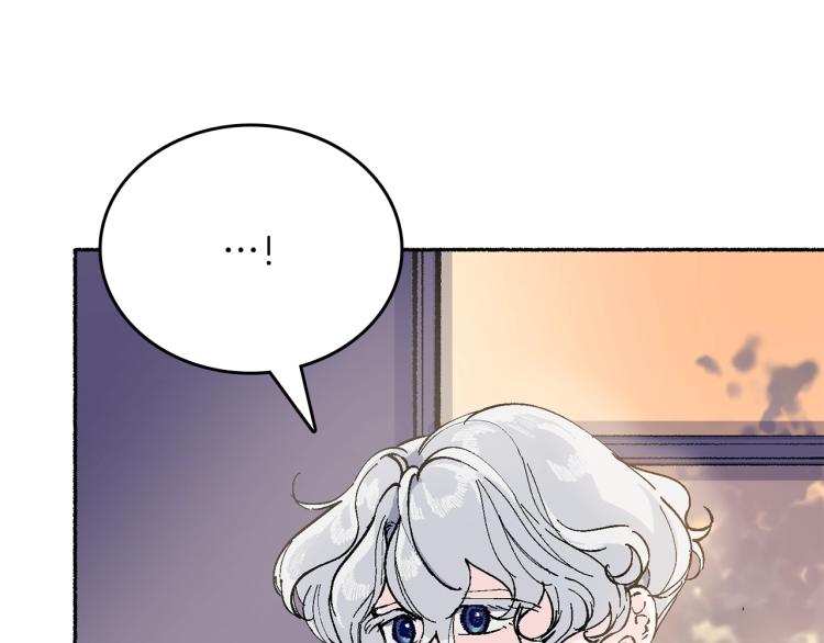 第15话 邀请函(1/5)-第16话
