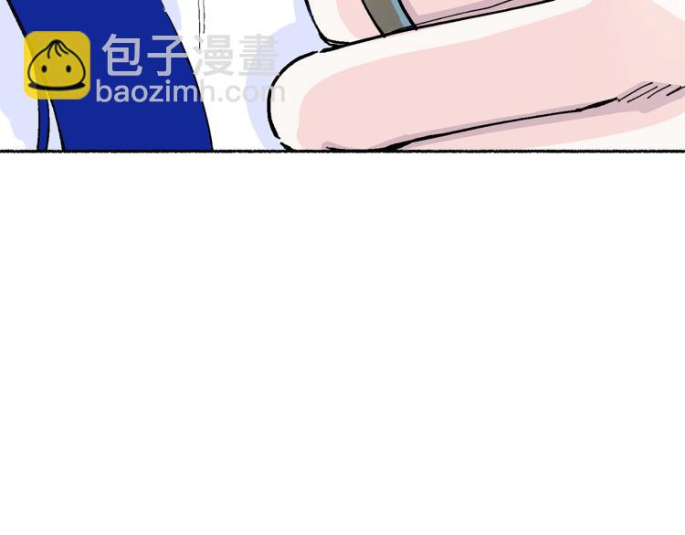 第15话 邀请函(1/5)-第16话