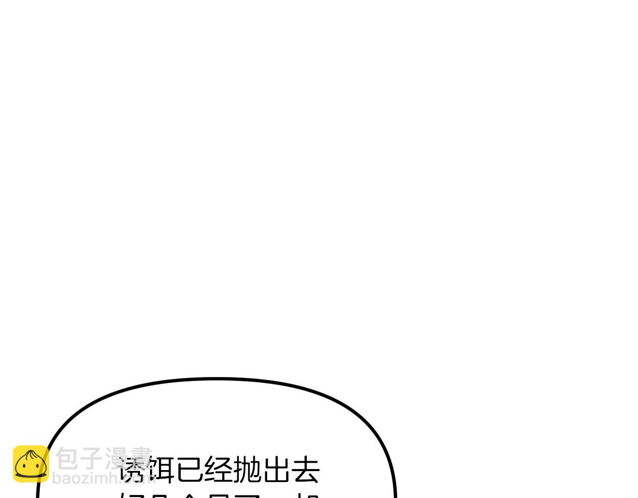 第21话 海(1/5)-第22话