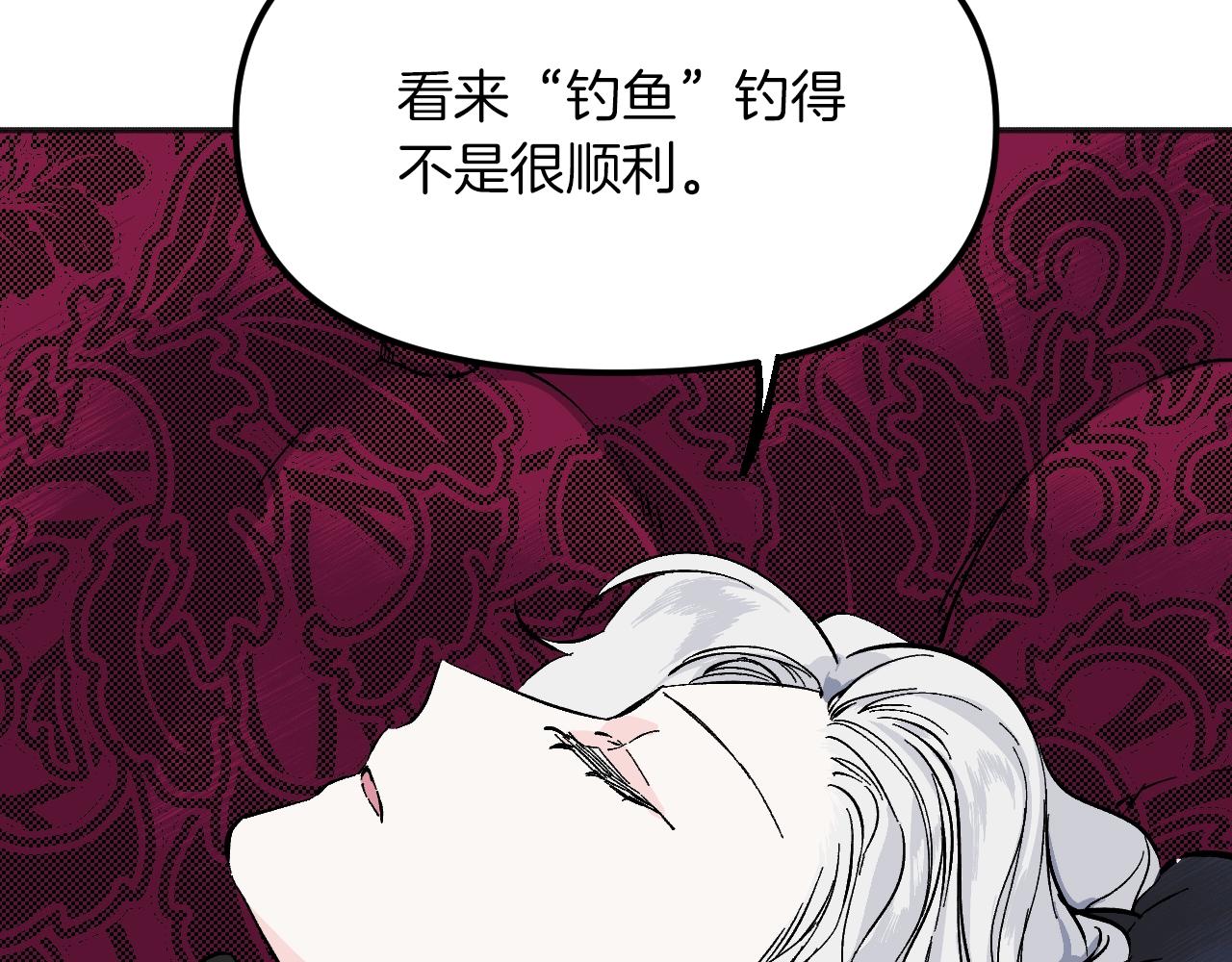 第21话 海(1/5)-第22话