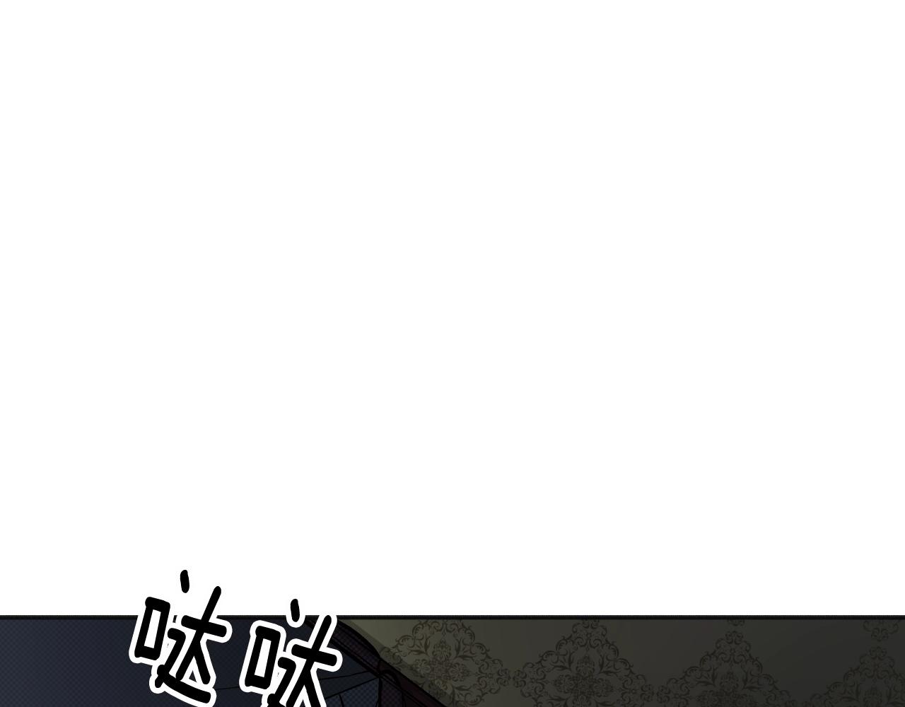 第23话 父亲身体可好?(1/5)-第24话