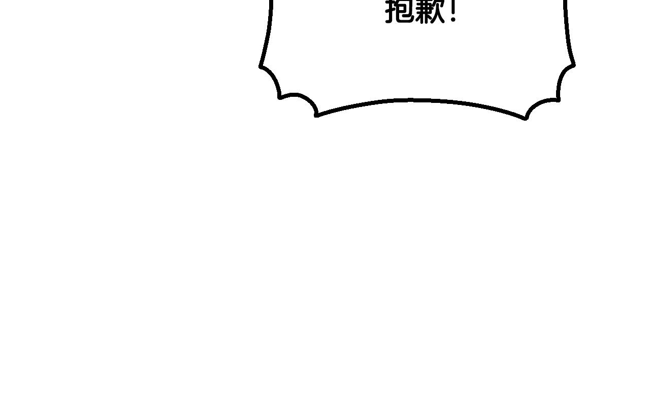 第25话 很重要(1/5)-第26话