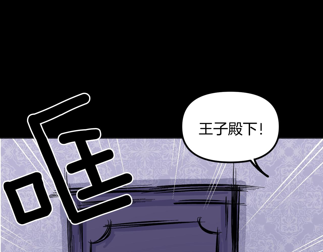 第25话 很重要(1/5)-第26话