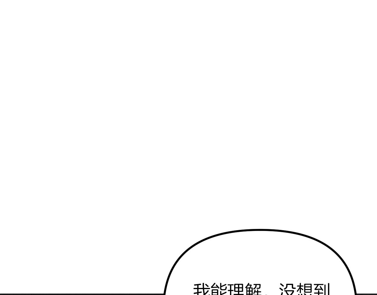 第27话 严刑逼供(1/5)-第28话