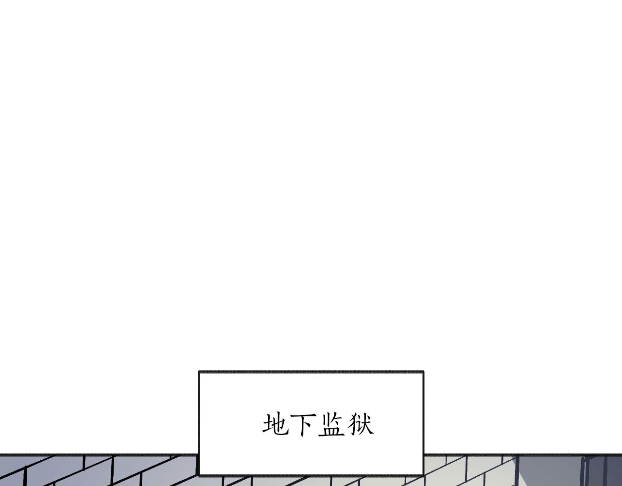 第27话 严刑逼供(1/5)-第28话