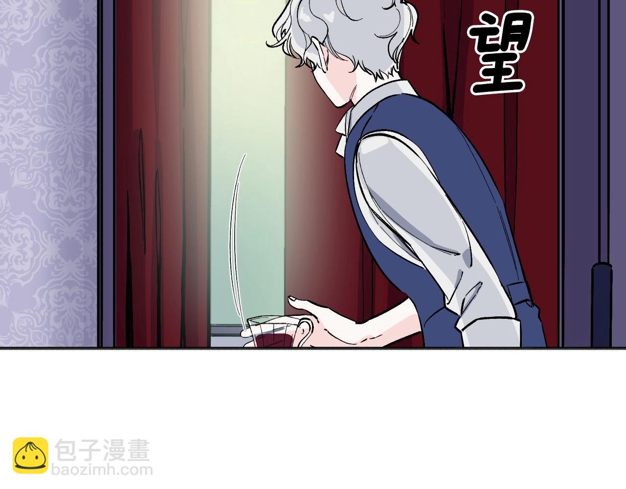 第29话 逃离国家的想法(1/6)-第30话