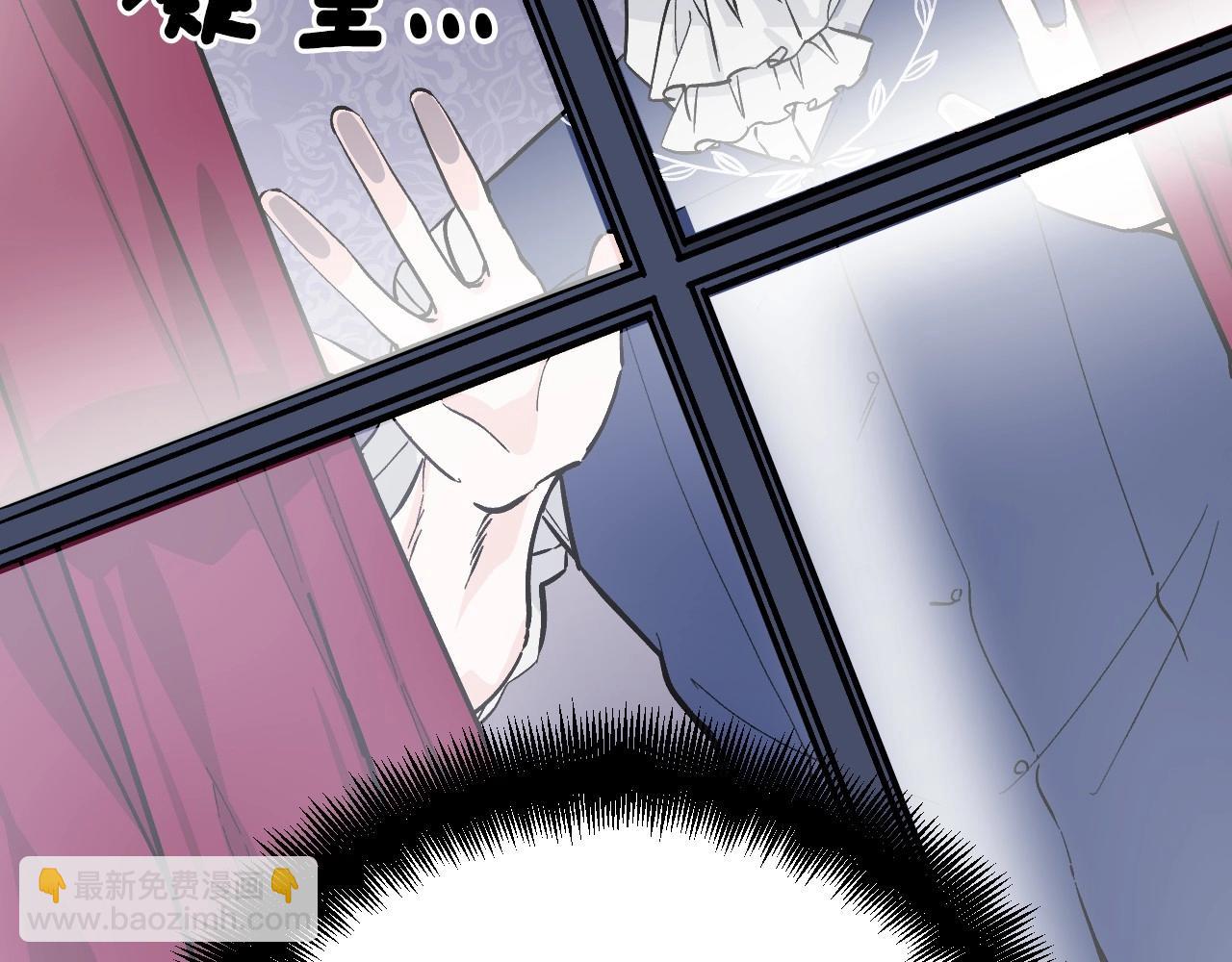 第29话 逃离国家的想法(1/6)-第30话