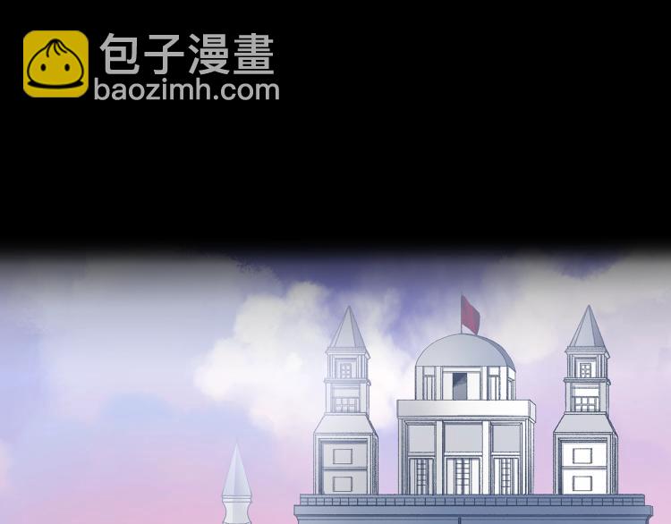 第3话 小姐与王子(1/3)-第4话