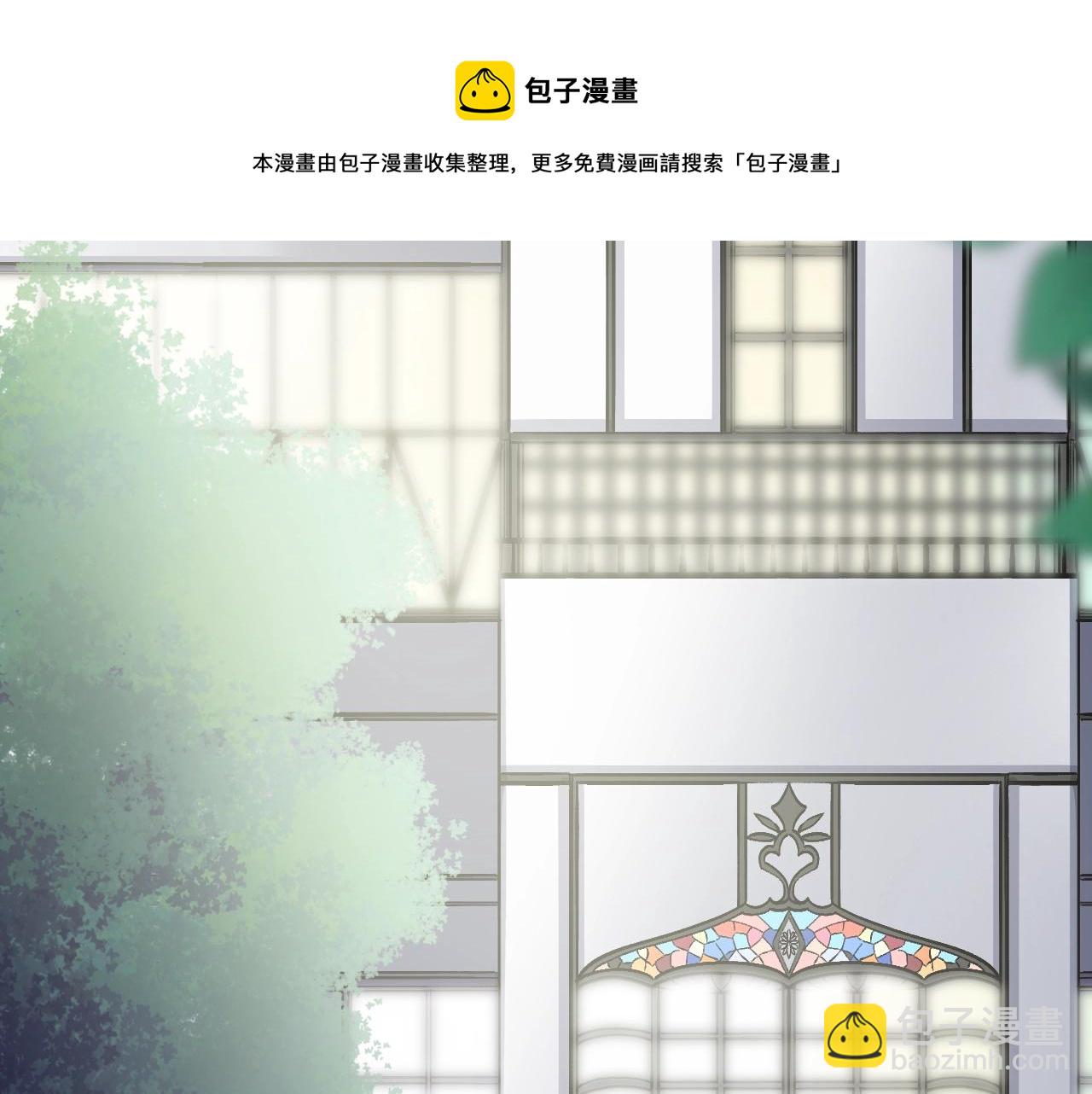 第31话 参见公主殿下(1/5)-第32话