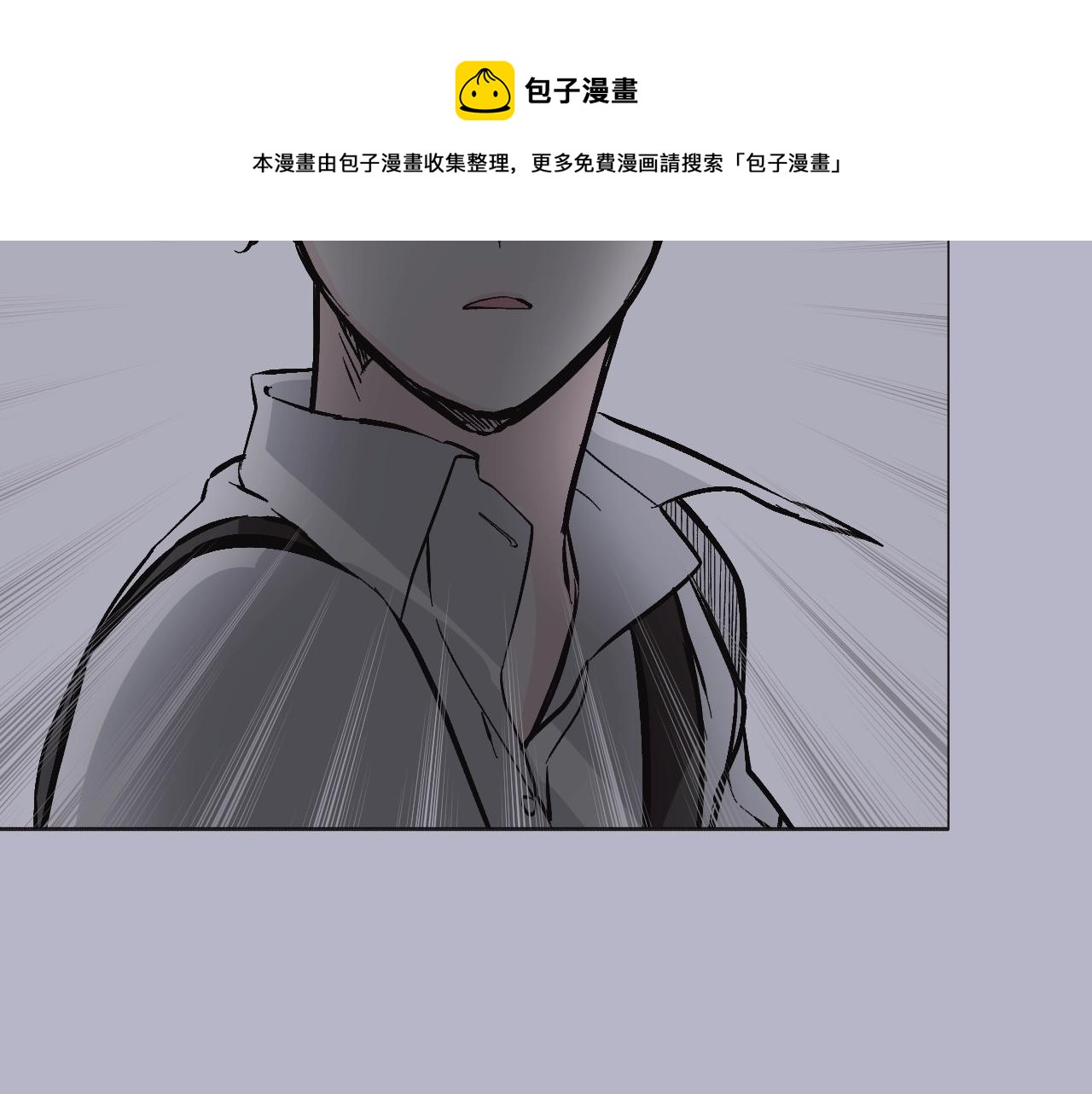 第31话 参见公主殿下(1/5)-第32话